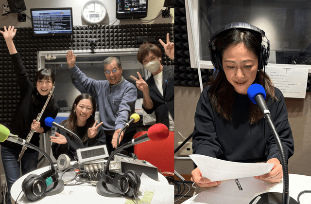 東京854くるめラ - ラジオ出演